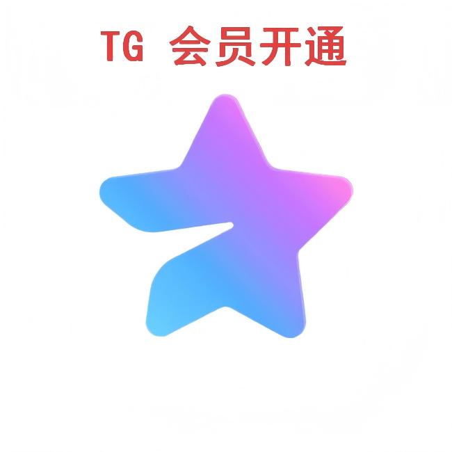 设计软件